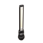 Baladeuse multi led modulable